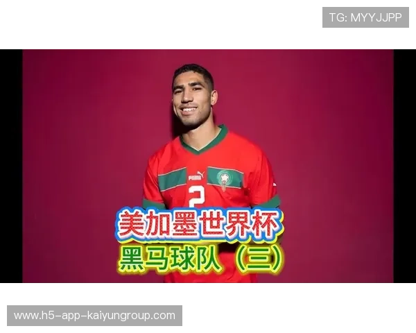 世界杯热身赛被黑马打脸，冷门预警项上心头